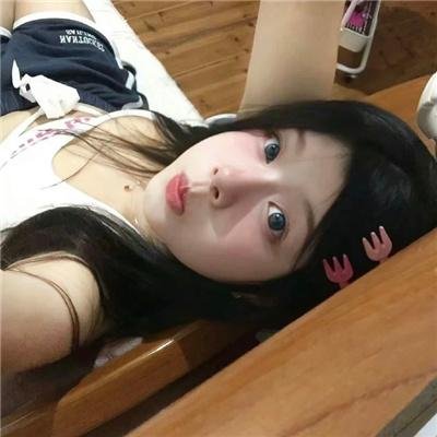 在那里有人喜欢我