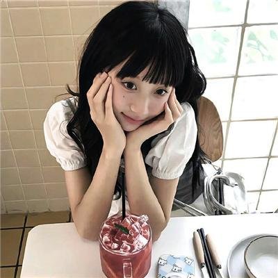 甜蜜