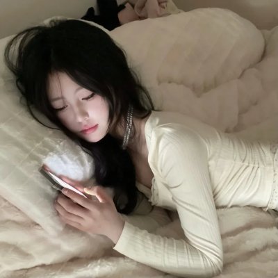 第四行者